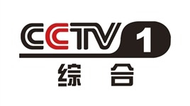 中國(guó)中央廣播電視臺(tái)綜合頻道《新聞直播間》欄目報(bào)道全國(guó)政協(xié)委員、我校班立桐教授在全國(guó)兩會(huì)上聚焦民生建言獻(xiàn)策
